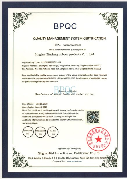 La Chine Qingdao Xincheng Rubber Products Co., Ltd. Certifications
